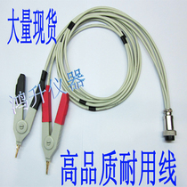 Changzhou Yangzi YD2511B low resistance test instrument YD-17 test cable clip line 5 hole plug durable