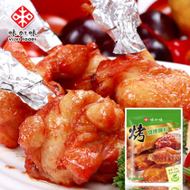 Flavored sucking finger] Original grilled chicken wing marinade barbecue seasoning original chicken chop marinade 78g