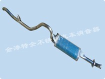 Long Feng Cheetah 6470G rear section exhaust pipe stainless steel silencer silencer cheetah exhaust pipe