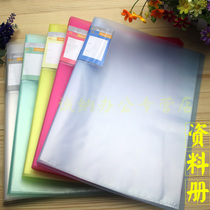 A4 data book folder insert folder office data book X10AS 10 pages transparent information book.