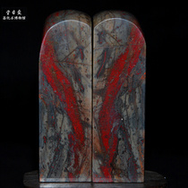 Changhua Chicken Bloodstone Pairs Zhang Future and Future Airitang Shoushan Bahrain Qingtian Stone Calligraphy and Seal Carving Jinshi Xiling