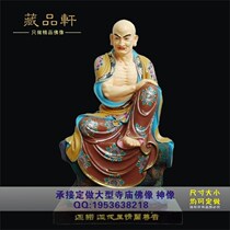 Zang Pingxuan Cinnamomum carving sitting statue 18 Arhart Buddha statue statue real gold painted hand-carved workmanship