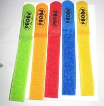 Practical and fashionable rotary color binding tape with wire tie tie tape tape wire belt 7 pack