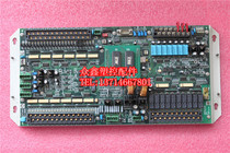 Unicon 0120C NUC7 820 017 Eastone computer motherboard Injection molding machine computer board