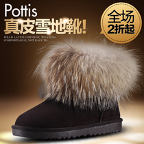 Pottis snow boots womens boots leather fox fur short boots Womens Flat heel winter snow boots Womens cotton shoes