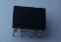 Agent Taiwan Songhan SCM SN8P2711 DIP8 free burning program