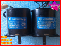 60KTYZ-Shengpai Motor Jianqing Mahjong machine motor with 110V20rpm