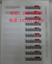 Original label HP HP LTO cleaning label barcode (Q2000A) Tape Library
