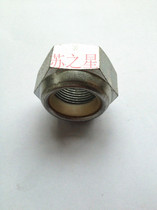 Thin tooth non-slip nut anti-loose nut nylon nut self-lock nut M30 * 2 M33