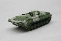 Spot] 1:72 Fabbri model Soviet Russia BMP-1 infantry fighting chariot tricolor