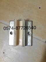 Kone elevator counterweight guide shoe (freight to pay)