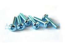 British and American galvanized Pan head machine screw American pan head machine screw British Machine Screw 1 4-20 * L