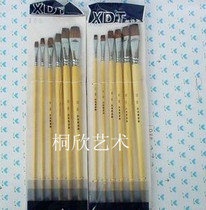 Beijing Xie Dotang 166 long pole wolf brush wolf Haohao water chalk watercolor pen 6 sets