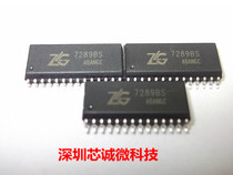 ZLG7289 ZLG7289BS ZLG7289BP DIP SMD 50 direct shots