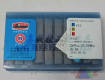 Zigong Great Wall YT798 YT767 YT726 YT5 YG8 YG8 YG3 YG6 YG6X A325 A325 A325 A325