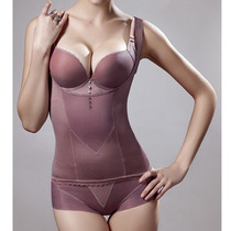 Experience the perfect counter womens high-end underwear without fish bone waist and abdomen body body body top WSB0091