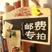 Special 1 yuan link custom processing fee to make up the difference How many yuan to make up the freight how many yuan to shoot how many