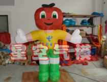 Inflatable Apple inflatable cartoon Air model Apple man inflatable cartoon doll fruit cartoon Air model character customization