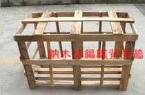 Wooden frame cultural fossil cultural brick corner cultural fossil antique brick wooden frame packing wooden frame Namufang Villa exterior wall brick