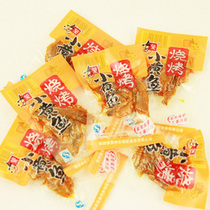 Catchy home new products fresh listing Haiwang barbecue small yellow croaker slightly spicy independent small packaging spread called 250g