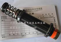 Hydraulic buffer AD3025-5 3035 3625 3650 3660 3675