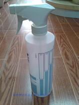 With dilution ratio spray bottle Amway spray bottle Amway proportioning bottle dilution bottle small watering can cleaning Special