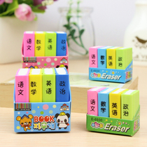 (Upercentage) Korean stationery creative cute cartoon color book culture account eraser set