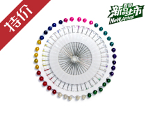 Hand embossing machine Printing machine Flower machine DIY accessories Flower ball fixing needle Color bead needle White needle