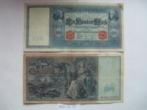 Germanys 100 mark on 1910 (red number)