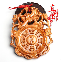 This year Peach Wood Octadivini Mirror Home Doorway Town Residence with Tai Chi Concave Convex Mirror Pendant Trick and Swaying Pieces