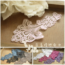 Taiwan new European-style handmade accessories 2010cm H12 lace lace embroidery pair flower stickers