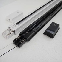 Aluminum track track track slide strip led spotlight track Strip 2 m two-wire track light track strip connector accessories
