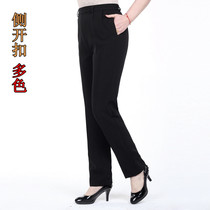 Summer side open buckle elderly mother pants Middle-aged and elderly womens pants Old-fashioned casual pants Autumn and winter elderly womens clothing