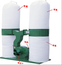 Dust collector suction wood wood wood working with small woodworking dust removal equipment Industrial cyclone dust collector non-woven bag