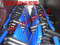 Dust roller) Dust roller) Blue dust roller) Silica glue dust roller) 12 inch black dust removal roller