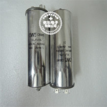 CBB65 30UF 450v pin bottom with screw motor start compressor capacitor aluminum shell capacitor