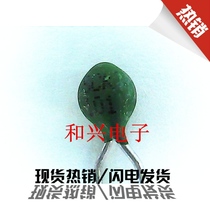 Imported NTC Taiwan thermistor SCK 101 10 Ω 1A diameter 5mm 20 only 10 yuan