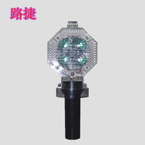 Road barrier light flashing light barrier light safety display light plum blossom light