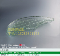 Umbrella sashimi plate sushi plate acrylic sashimi Japanese and Korean dishes