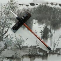 Sheep Milli Vanguard Newhand Sheep Mong Pen Lake State Shanlian Lake Pen Wenfang Four Treasures Drawing Line Grass Recommendation