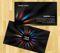 Printing business card 320g film business card printing high-grade business card w53 production year Medium Hot 200 40 yuan