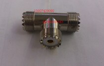 RF UHF three-way female UHF-KKK three-female double-pass M one point two T head coaxial connector