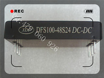 Power module DFS100-48S24 XDF Xin Da Fei 100W48V to 24VDC-DC