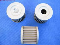 Motorcycle filter stainless steel oil filter oil grid GS GN125 EN125 150 GT 200 and so on