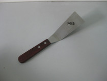 Huali shovel knife elbow 5 5 inch stainless steel blade Ink ink mixer knife