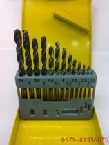 Square king twist drill set 13pcs 19pcs 25pcs drillable stainless steel iron aluminum wood boutique