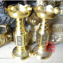 Pure copper wax candle holder Ronghua Fugui Rich Candle Terrace Wedding Celebration Buddhist Buddhist Supplies Bronze Ware Family special handicraft pendulum pieces