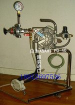 Japan PD-40 Paint Pump Japan ASAHI Diaphragm Pump PD-40 Japan Asahi Nank Paint Pump