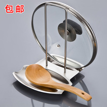Multifunctional pot cover rack thickened stainless steel kitchen rack with water tray spatula spoon storage rack