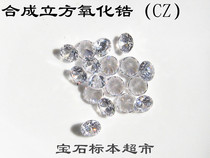 Synthesis of cubic zirconia 6 5mm CZ 1 karat diamond size gems specimens D146